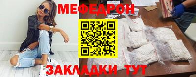 дживик Бийск