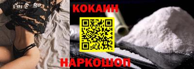 прущая мука Беслан
