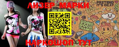 героин Берёзовский