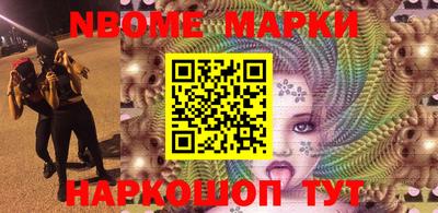 дживик Бийск