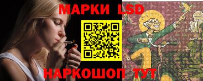 прущая мука Беслан
