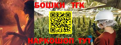 прущая мука Беслан