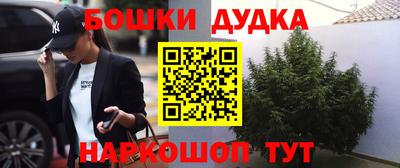 героин Берёзовский