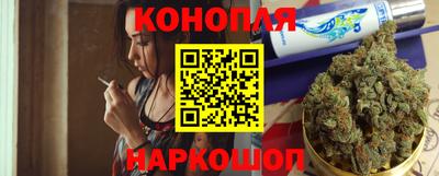 героин Берёзовский