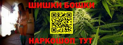 героин Берёзовский