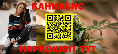 героин Берёзовский