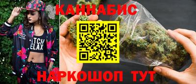 дживик Бийск