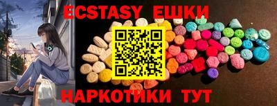героин Берёзовский