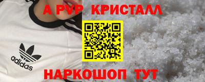 героин Берёзовский