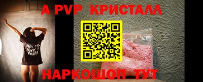 героин Берёзовский