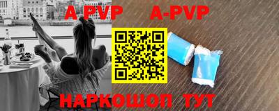героин Берёзовский