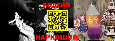 героин Берёзовский