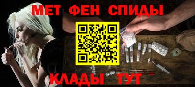 героин Берёзовский