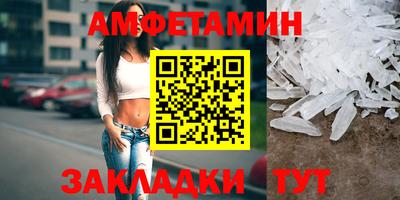 героин Берёзовский