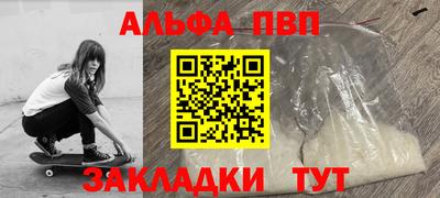 героин Берёзовский