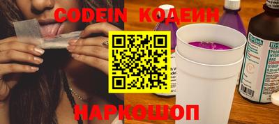 дживик Бийск