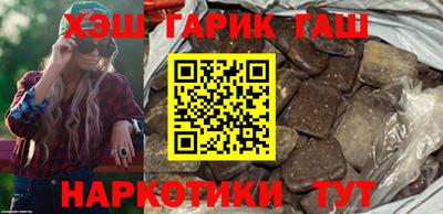 дживик Бийск