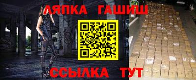 прущая мука Беслан