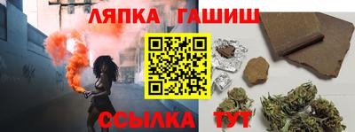 героин Берёзовский