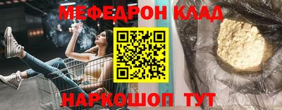 героин Берёзовский