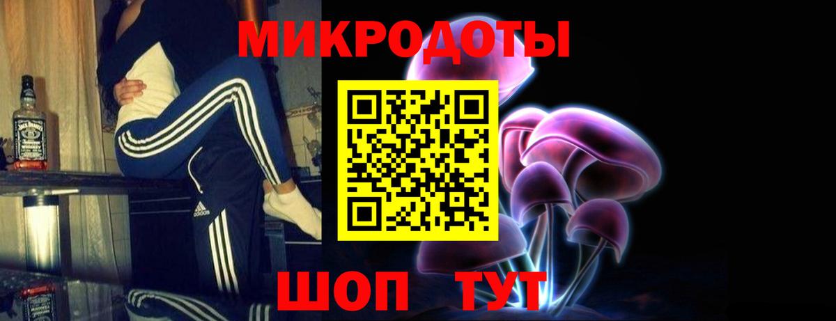 НБОМе  Гашиш  Alpha PVP СК кристаллы  Мефедрон кристаллы  Киров  Вход с VPN  МАРИХУАНА  МЕТ 