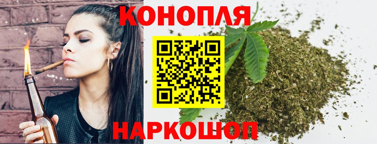 Канабис ГИДРОПОН  Канабис ГИДРОПОН  Киров  Вход с VPN  Каннабис семена  Марихуана VHQ 